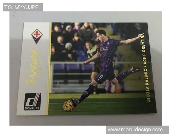 帕尼尼球星卡足球实物卡收藏价值分析与市场趋势探讨